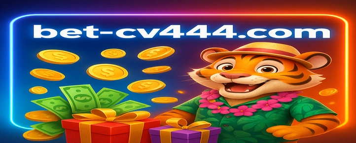 cv444 প্ল্যাটফর্মে ডিলার