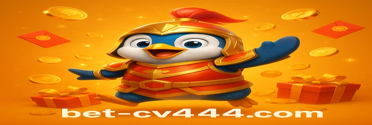 cv444 অ্যান্ড্রয়েড ডাউনলোড