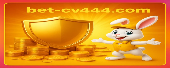 cv444 ডাউনলোড বিকল্পসমূহ