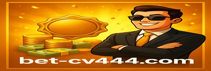 cv444 প্ল্যাটফর্মের ব্যবহারকারী