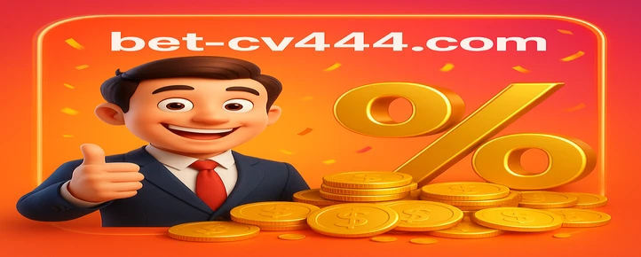 cv444 স্বাগতম বোনাস